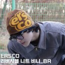 이알에스 | 겨울 코디의 온도를 바꿔주는 아이템 비니 추천 / 이알에스코(ERSCO) 리버시블 니트 비니_BR 추천
