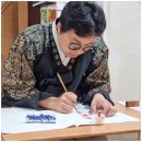 용궁 | 청주점집 유명한곳 용궁도령 방문후기