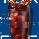 서신동주민센터 이미지