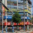 당감치과의원 이미지