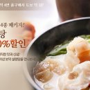 역삼-1731 이미지