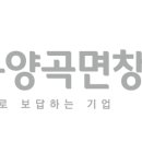 동양알미늄 이미지