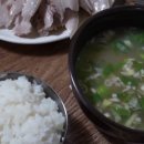 군위식당 이미지