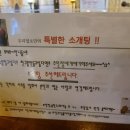 타로한잔 이미지