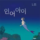 예스가정의학과의원 이미지