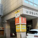 당근짐 | 신촌피티 프라이빗한 1:1 PT 헬스장 당근짐 후기