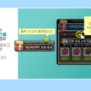 프리미엄 PC방 이미지