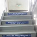 정진전기 이미지