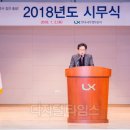 박명식 디지털타임스