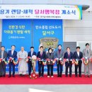대구달서행복지역자활센터 이미지