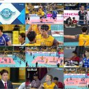 16-17 V-리그.170112.KB손해보험〈남4R〉대한항공.ΗΕνС.1080Ρ.60f㎰.SBSs.Live-ΝΠΚ™.K2 이미지