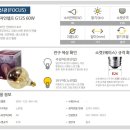 신광인테리어 이미지