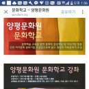 서예교실(중급반) 이미지