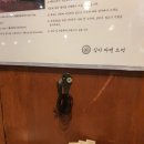 심야라멘트럭 이미지