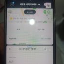 고니복싱 이미지