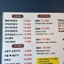 사람풍경 | “바람까지 읽어야 진짜 실력” – YJC골프클럽(여주CC) Dream·Ace 라운딩 후기