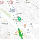 이디야(신정네거리역점) 이미지