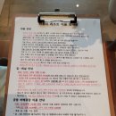 라퓨타리조트 이미지