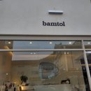 bamtol(밤톨) 이미지