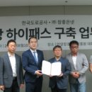 (주)참좋은넷 이미지