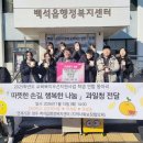 덕계중학교 이미지