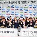 MK코리아 이미지