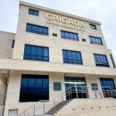 그리가다 이미지