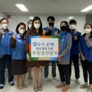 청솔지역아동센터 이미지