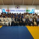 육회임당 이미지