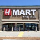 한아름사 이미지