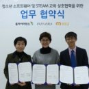 맘이랜서