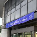 신카이마코토 하이라이트 필름 콘서트 연세대 백주년 기념관 B석 B열 후기