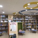 신나요 도서관 이미지