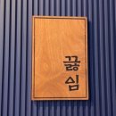 비마이플라워 이미지