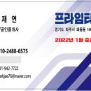 125-운정2-125 이미지