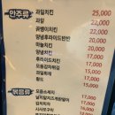 육미(앤)만선 네이버블로그