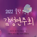 국제영재어린이집 이미지