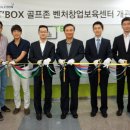 랭귀지팩토리