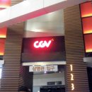씨지브이(CGV)불광13층 이미지
