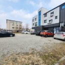 서산-대산-비상-1 | 서산 등갈비맛집 대산쌈밥집, 대산밥집에서 먹은 양푼이등갈비