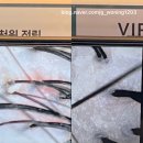 오산시 실버케어센터 | 오산미용실 추천 | 아셀헤어 두피케어+헤드스파 후기 (오산대역·세교미용실)