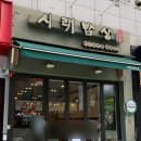 압구정-279 이미지