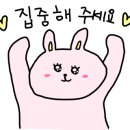 애플글램핑 이미지