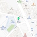 고척제1동주민센터 이미지