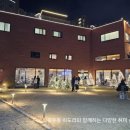 율하주유소 이미지