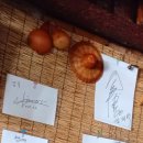 산성가마솥 이미지