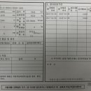 강동-길동-528 이미지