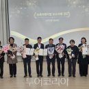 함평군환경관리센터 이미지