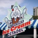 아이스크림PC 이미지