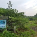제주기독교순례길 4코스 화해의 길 이미지